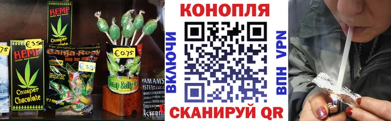 Еда ТГК конопля  наркошоп  Почеп 