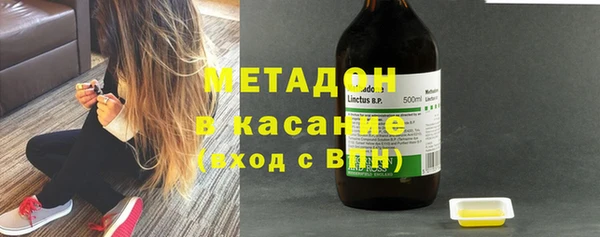 кокаин премиум Алексеевка