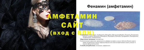 СК Алзамай