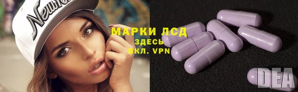 хмурый Приозерск