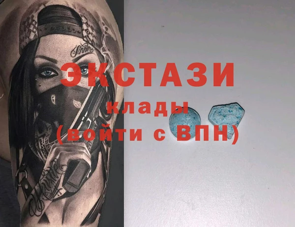 a pvp Пролетарск