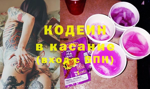 СК Алзамай