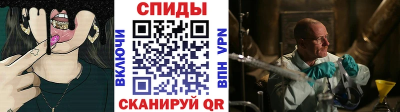 Первитин Декстрометамфетамин 99.9% Почеп