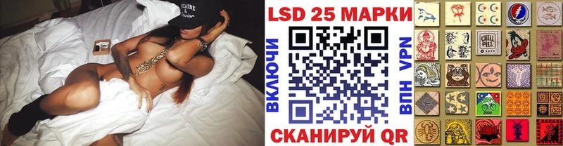 цены   Почеп  Марки N-bome 1500мкг 
